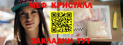 кокс Бийск