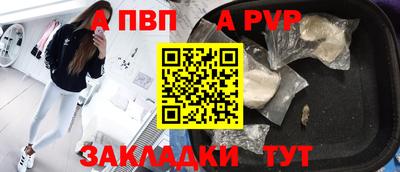 мескалин Берёзовский