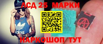кокс Бийск