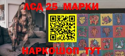кокс Бийск