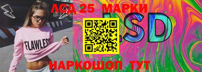 кокс Бийск