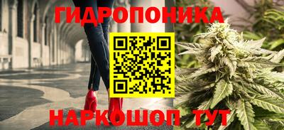 мескалин Берёзовский