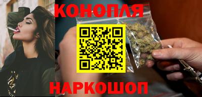 дживик Беслан