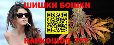 мескалин Берёзовский