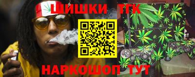 мескалин Берёзовский