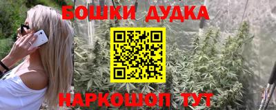 дживик Беслан