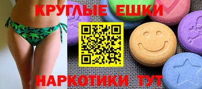 кокс Бийск