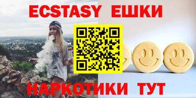 мескалин Берёзовский