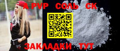 мескалин Берёзовский