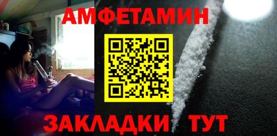 мескалин Берёзовский