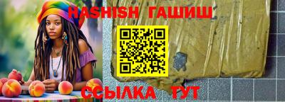 кокс Бийск