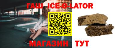 мескалин Берёзовский